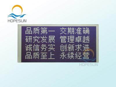 LCD工程图图纸的来源及常见数据介绍